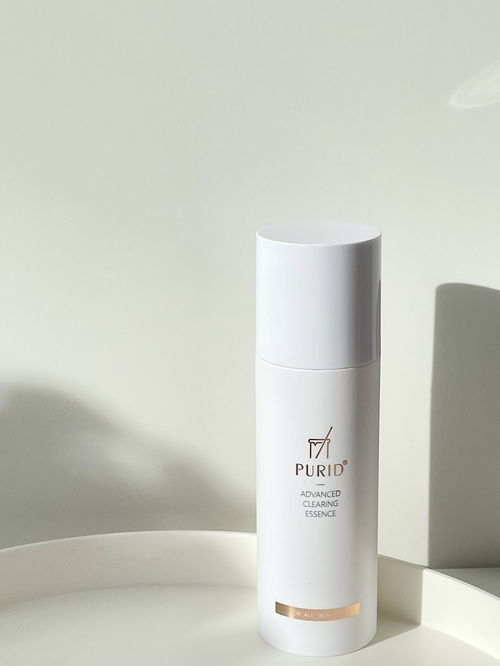 青春期爆痘科学护肤指南 3大要点与产品推荐