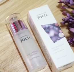 敏感肌肤的水润守护者 深层补水高保湿的factr丽绯特核心安瓶精华