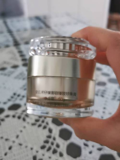 保湿抗皱护肤品排行榜 精选高效精华霜与护肤产品全解析