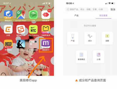 秋冬保湿产品选购指南 混油皮与干皮必看的护肤干货