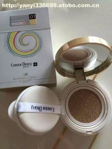 邹丹个体经营 护肤保湿产品的热卖促销，尽享价格与品质的双重魅力